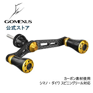 スピニング リール ダブルハンドルの人気商品 通販 価格比較 価格 Com