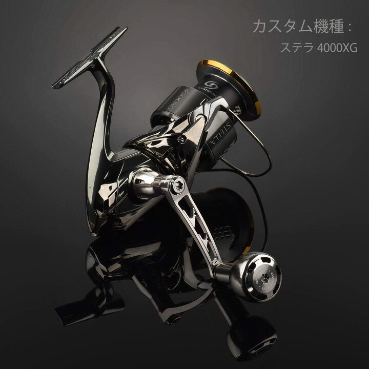 楽天市場 送料無料 ゴメクサス 57mm シングル ハンドル シマノ Shimano ダイワ Daiwa スピニングリール 用 一体構造 超々ジュラルミン製 パワーノブ付き ソルト 淡水汎用 Gomexus ゴメクサス Gomexus