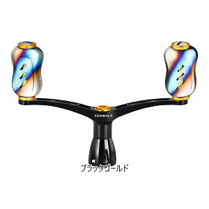 yz SNTX (Gomexus) _u nh 98mm V}m (Shimano) _C (Daiwa) XsjO[ p 20 rAX LT 2500 ȂǗp XW~ `^mut _unh