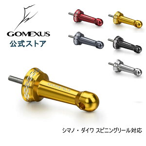 スピニング リール ダイワ シマノの人気商品 通販 価格比較 価格 Com