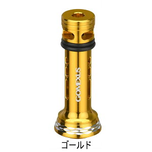 【送料無料】 ゴメクサス リール スタンド シマノ shimano ダイワ daiwa スピニング リール 用 カスタム パーツ リールスタンド 17 ツインパワー 3000-5000 19 ヴァンキッシュ 15 ルビアス 16 セルテー