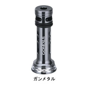 【送料無料】 ゴメクサス リール スタンド シマノ shimano ダイワ daiwa スピニング リール 用 カスタム パーツ リールスタンド 17 ツインパワー 3000-5000 19 ヴァンキッシュ 15 ルビアス 16 セルテート 1003-3012 など ボディーキーパー アルミ 48mm 42mm Gomexus