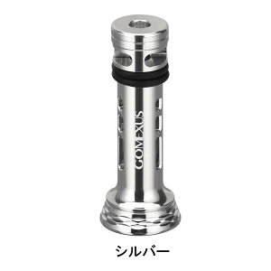 【送料無料】 ゴメクサス リール スタンド シマノ shimano ダイワ daiwa スピニング リール 用 カスタム パーツ リールスタンド 17 ツインパワー 3000-5000 19 ヴァンキッシュ 15 ルビアス 16 セルテー