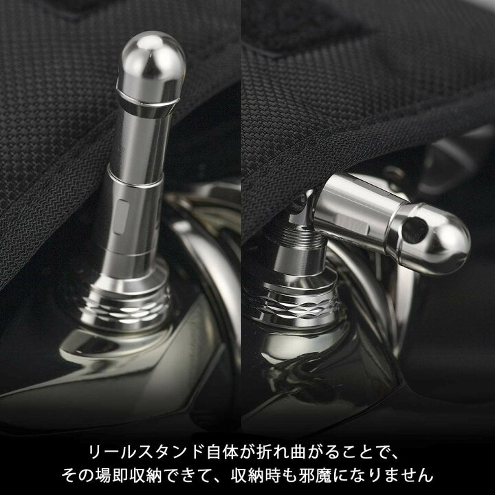 楽天市場】【送料無料】 ゴメクサス 折り畳み式 リールスタンド 収納 