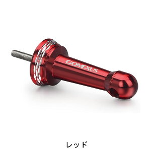 �y���������z�S���N�T�X ���[�� �X�^���h �V�}�m shimano �_�C�� daiwa ����莮 �X�s�j���O���[�� ��p ���[�� �J�X�^�� �p�[�c ���[���X�^���h 16 �i�X�L�[ ���K���X LT 2000 �ȂǗp �{�f�B�[�L�[