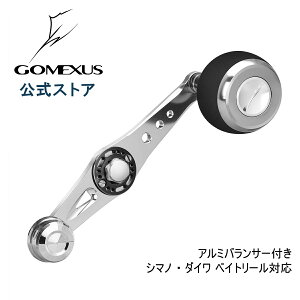 遠投 リール ダイワ シマノの人気商品 通販 価格比較 価格 Com