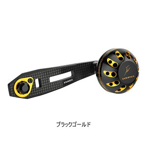【送料無料】 ゴメクサス パワー ハンドル リール カスタム パーツ 7×4mm穴対応 シマノ スコーピオン DC バルケッタ BB 300 用 リール 8×5mm穴対応 シマノ ダイワ アブガルシア用 リール シャフト
