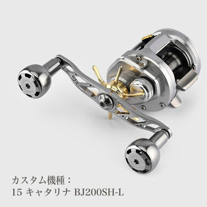 楽天市場 送料無料 ゴメクサス ベイトリール ダイワ用スタードラグ 6 4g 左右共用 アルミ製 スティーズ ジリオン タトゥーラなど用 Gomexus ゴメクサス Gomexus
