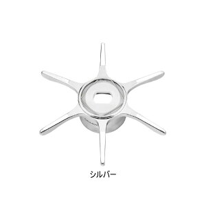 yz SNTX xCg[ V}mpX^[hO 5.4g Ep A~ A^XDC ^jE KpGomexus