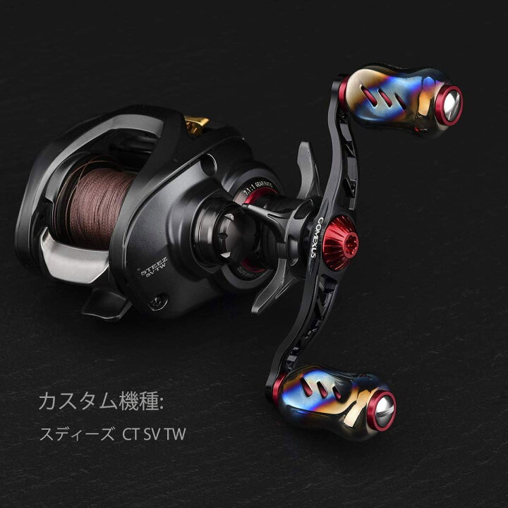 楽天市場 送料無料 ゴメクサス Gomexus 22mm チタン製 リール ハンドル ノブ 銀河 シマノ Shimano Typea ダイワ Daiwa Type S スピニングリール ベイトリール カスタム パーツ 交換 ナスキー 18 レガリス フリームス Lt 用 17 スコーピオン Dc 19 セルテート