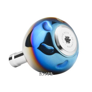 【送料無料】ゴメクサス パワーハンドルノブ 38mm 41mm チタン製 シマノ Shimano TypeA ダイワ Daiwa TypeS リール カスタム パーツ 交換 セルテート フリームス ナスキー カルディア ストラディック