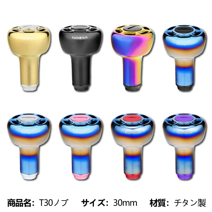 楽天市場】【公式ストア】【送料無料】【Galaxy】Gomexus ゴメクサス 