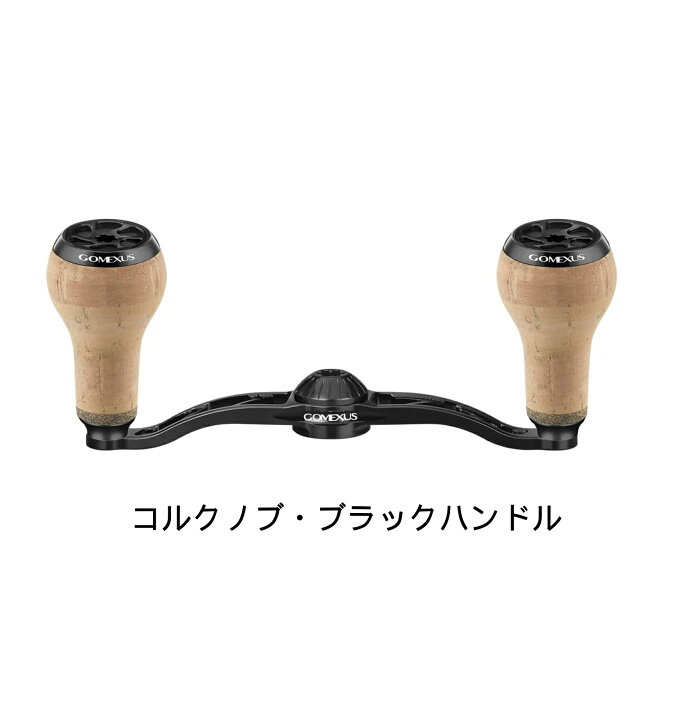 楽天市場】【公式ストア】【送料無料】【バス釣り】Gomexus ゴメクサス 