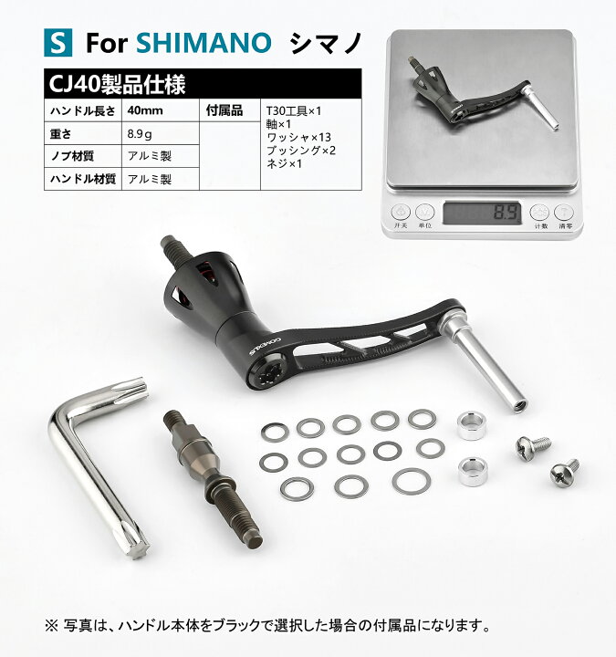 楽天市場】【公式ストア】【送料無料】ゴメクサス リールハンドル 23 