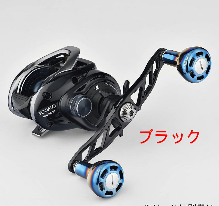 楽天市場】ゴメクサス CH-T30 リールハンドル オシアコンクエスト に 