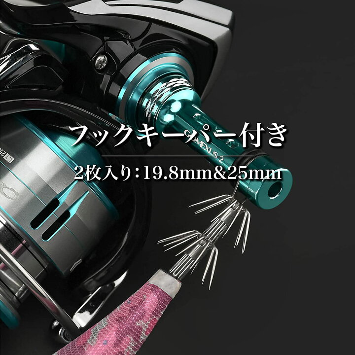 楽天市場】【23エメラルダスRX 19 18 17 14エメラルダス専用】Gomexus 