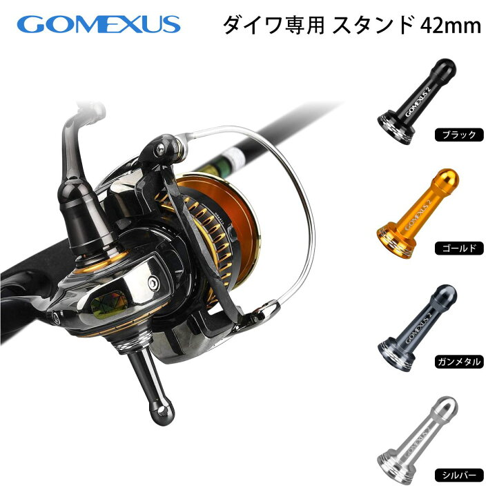 楽天市場】【公式ストア】【送料無料】【23 レガリス LT 、21 