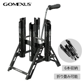 【公式ストア】Gomexus ゴメクサス ロッドスタンド P6 釣り竿立て ロッド立て ロッドラック 管理場 トラウト 釣り具 エリアトラウト向け カーボン製 6本収納 折りたたみ式 持ち運びにやすい