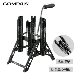 yXgAzGomexus SNTX bhX^h ܂肽ݎ 6{[ P6 ނƗ bh bhbN Ǘ gEg ނ GAgEg J[{ ^тɂ₷