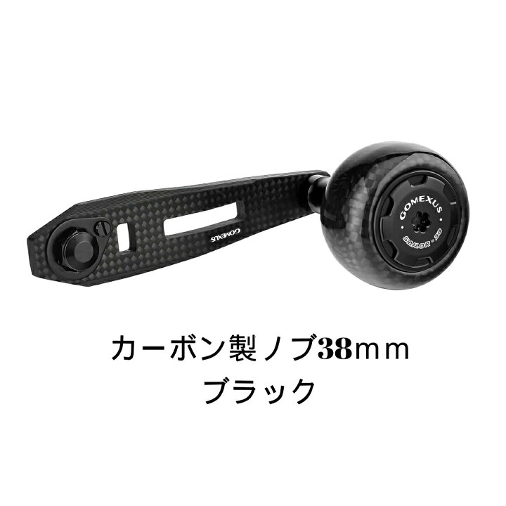 楽天市場】【公式ストア】【送料無料】【パワージギング】Gomexus 