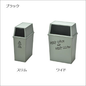 S~ 45bg  vbV OJ I  tbg p^ Wt _Xg{bNX LX^[ ςݏd l炵 Lb` ړ JE^[ d˂ pJpJ { 