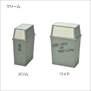 S~ 45bg  vbV OJ I  tbg p^ Wt _Xg{bNX LX^[ ςݏd l炵 Lb` ړ JE^[ d˂ pJpJ { 