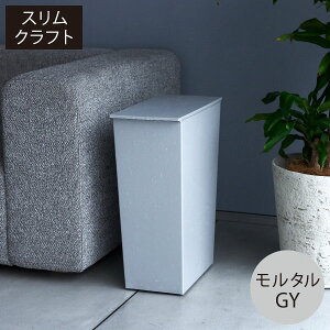 yS11zS~ N[h _Xg{bNX  45bg 45L  Lb` ނp LȂ 20cm ӂt rO 傫 ^ e c^ LX^[t S~p k  
