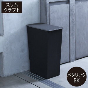 yS11zS~ N[h _Xg{bNX  45bg 45L  Lb` ނp LȂ 20cm ӂt rO 傫 ^ e c^ LX^[t S~p k  