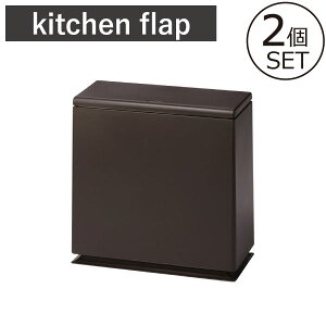 �y�S15��z�S�~�� ������� �L�b�`�� ���ʃS�~�� �~�f�B�A�� �t���b�v �g�C�� ���r���O �_�X�g�{�b�N�X ��15cm �T�j�^���[�{�b�N�X ��10���b�g�� ��10cm �t���b�g���N�^���O�� �W�t���S�~