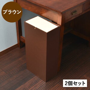 S~  Lb` rO X 20bg 20L 15cm 20cm 45bgΉ 45LΉ ʃS~ _Xg{bNX ӂt  r ܂Ȃ ybg{g  h~ 