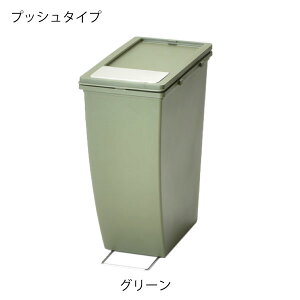 S~  X^bLO 20bg JE^[ d˂ vbV ςݏd ォ牟 fXN LX^[t Lb` A lp XeX t^t c[EFC jIC\