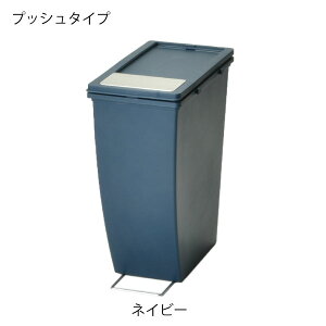 S~  X^bLO 20bg JE^[ d˂ vbV ςݏd ォ牟 fXN LX^[t Lb` A lp XeX t^t c[EFC jIC\