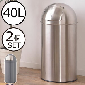 アメリカ ゴミ 袋の人気商品 通販 価格比較 価格 Com アメリカ ゴミ 袋の人気商品 通販 価格比較 価格 Com