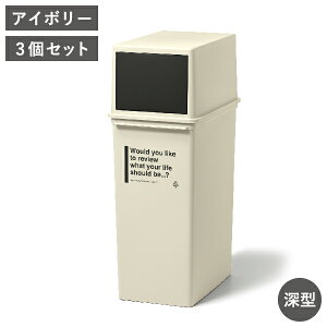 yS10zS~ X  ʃS~ ܂Ȃ 2i ςݏd˂ Lb` ނp 20cm ӂt rO 17L`25L  r ybg{g c^ S~ WtS~ OJ (