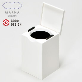 楽天市場 北欧 トイレポット 掃除用品 日用品雑貨 文房具 手芸の通販