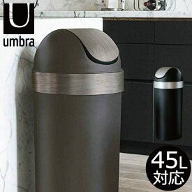 楽天市場 ゴミ箱 45リットル 生産国カナダ の通販