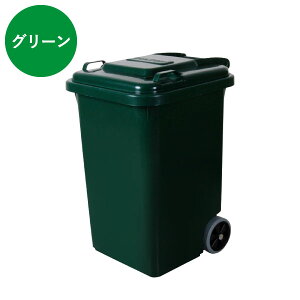 S~ 45bg 18L/45L X  Lb` _Xg{bNX ނp LȂ ӂt rO 傫 e ybg{g LX^[t ybg  h~ S~p Op