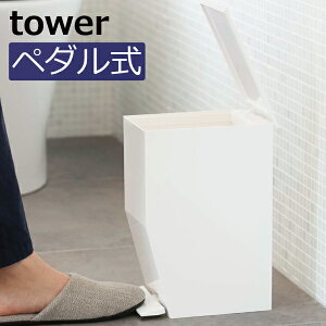 ゴミ 袋 ボックス トイレ用清掃用品の人気商品 通販 価格比較 価格 Com
