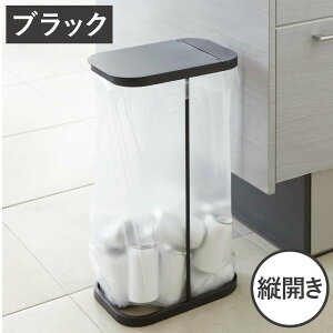【特典付き】【限定カラー】【全17種】蓋付きゴミ箱 キッチン ふた付き 分別ゴミ箱 おしゃれ 30リットル 30L 45リットル 45L ダストボックス ゴミ袋スタンド 10リットル 20リットル 20L 約幅15cm