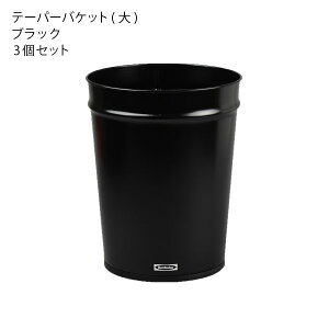 yS15zS~ 20cm 30cm  k  ؖ Lb` ʏ rO  ybg{g _Xg{bNX X ςݏd˂ ی` c^ t^Ȃ  [ 7.2L/7.3L/7.4L/9.3L/13.3L