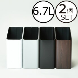 楽天市場 収納ケース ゴミ箱 インテリア 寝具 収納 の通販