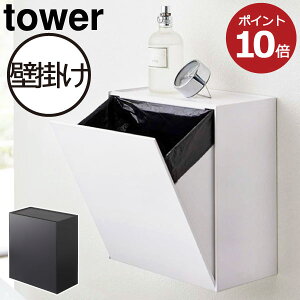 ナプキン 収納 おしゃれ 生活雑貨の人気商品 通販 価格比較 価格 Com ナプキン 収納 おしゃれ 生活雑貨の人気商品 通販 価格比較 価格 Com