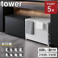 【全20種】ゴミ箱 45リットル ゴミ袋ホルダー ゴミ袋スタンド キャスター付き 大容量 おしゃれ 蓋なし 2…