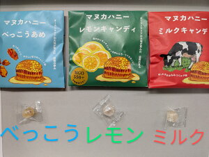 }kJnj[LfB5܁i2܁A~N2܁Aׂ1܁j1܂8