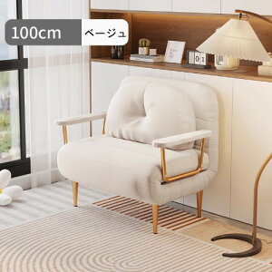 \t@xbh \t@[xbh 1l|\t@ \t@ xbh 2l|\t@ ܂肽ݎxbh \t@[ qpxbh ȈՃxbh [\t@ ܂肽ݎxbh 68 80 100cm It ܂