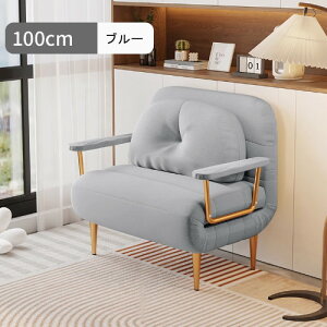 \t@xbh \t@[xbh 1l|\t@ \t@ xbh 2l|\t@ ܂肽ݎxbh \t@[ qpxbh ȈՃxbh [\t@ ܂肽ݎxbh 68 80 100cm It ܂