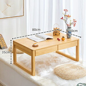  60cm i` |  p  [e[u 70cm C 1lp rOe[u fXN Z^[e[u R[q[e[u  TChe[u p` rO Q 