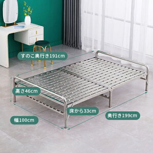 ܂肽݃xbh VOxbh ȈՃxbh xbh ȃXy[X ʋC [^Cv 60/80/90/100cm RpNg VO Vo[ XeX|  t[ ܂肽 ܂ Ȉ 