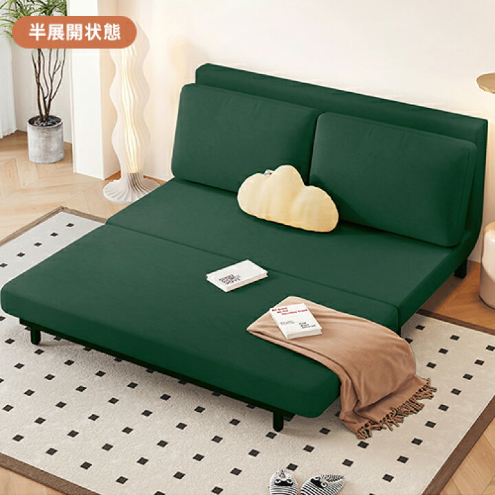 楽天市場】ソファベッド 折り畳み ソファ 二人掛け ソファー 70cm 