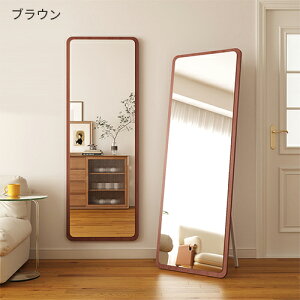 X^h~[  120cm 160cm 170cm Sg Sg p  Ǌ|~[ ؍ _  Ǌ| Ă 傫 i` uE zCg ւ Yf| ؐ 2way 3F  